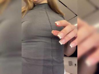 Nataliecroys — Bongacams profile photo