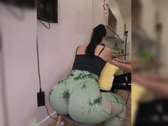 KissMyAss — modelo de webcam en línea en bongacams