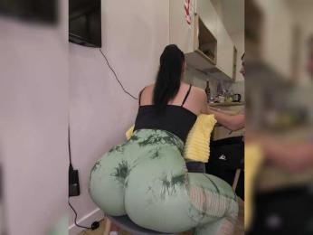 KissMyAss — modelo de webcam en línea en bongacams