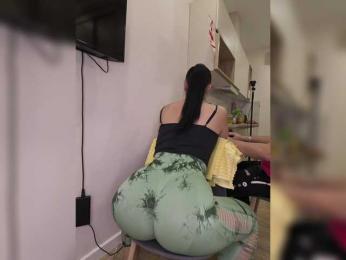 KissMyAss — modelo de webcam en línea en bongacams