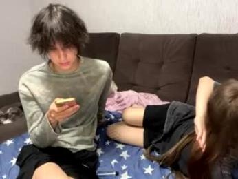 snezhaor — modelo de webcam en línea en chaturbate