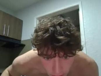 thedomman32 — modelo de webcam en línea en chaturbate