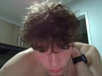 thedomman32 — Chaturbate stream photo (Jun 2026)