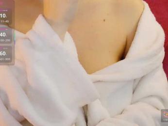 Cool-Baby — modelo de webcam en línea en bongacams