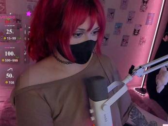 -Nanamin- — bongacams