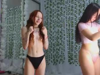 lusypickme — Chaturbate stream photo (Nov 2025)