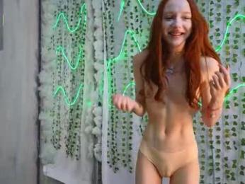 lusypickme — Chaturbate stream photo (Dec 2025)