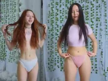 lusypickme — Chaturbate stream photo (Nov 2025)