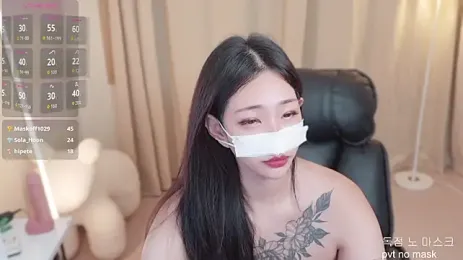 Milk_Sola — Stripchat profile photo