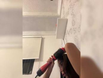 SallyeLeins — modelo de webcam en línea en bongacams