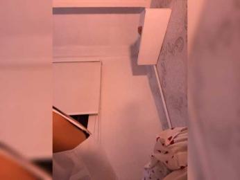 SallyeLeins — modelo de webcam en línea en bongacams