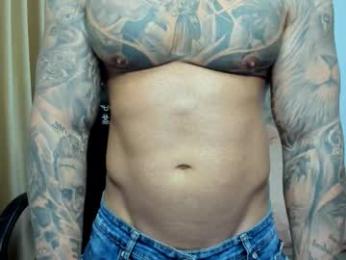 javicute4u — Chaturbate stream photo (Feb 2026)