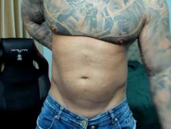 javicute4u — Chaturbate stream photo (Apr 2026)