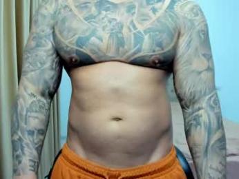 javicute4u — Chaturbate stream photo (Apr 2026)