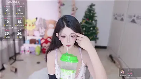 nana-899 — modelo de webcam en línea en stripchat
