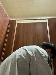 liuhang — modelo de webcam en línea en stripchat