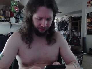 biggerisbetter21 — modelo de webcam en línea en camsoda