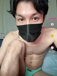 -YumaUemura- — modelo de webcam en línea en stripchat