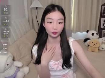 thisgirl__ — Chaturbate stream photo (Apr 2026)