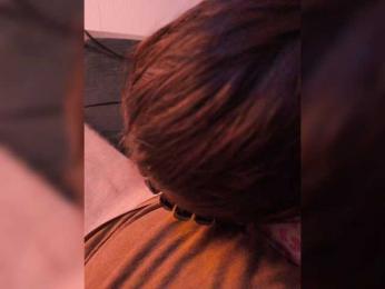 Sladka9lByloshkaa — Bongacams stream photo (Apr 2026)