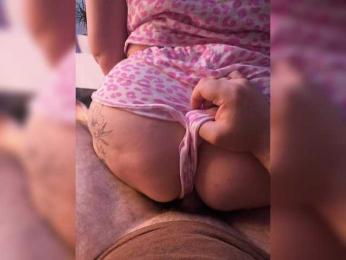 Sladka9lByloshkaa — Bongacams profile photo