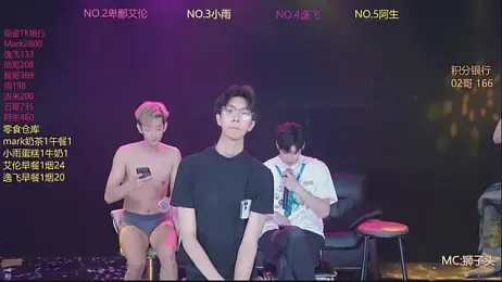 Victoryboy-101 — Stripchat stream photo (May 2026)