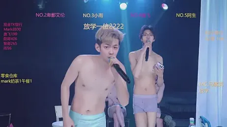 Victoryboy-101 — Stripchat stream photo (May 2026)
