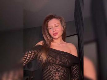 Horosha — modelo de webcam en línea en bongacams
