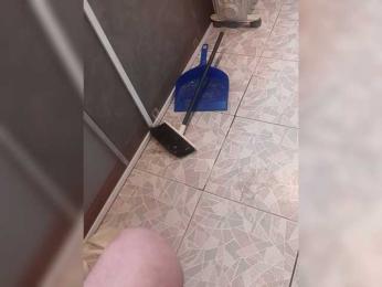 Valerrik — Bongacams stream photo (May 2026)