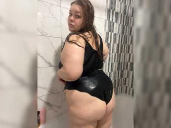 LovelyEmily — Bongacams stream photo (Jul 2026)