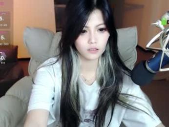 akina520 — Chaturbate stream photo (Sep 2024)