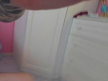 couple-tats — Bongacams stream photo (Mar 2026)