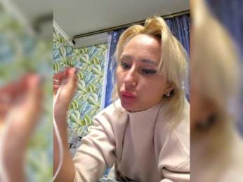 ARotikA1 — Bongacams stream photo (Apr 2026)