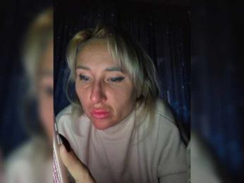 ARotikA1 — Bongacams stream photo (Apr 2026)