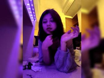 Abbye — Bongacams stream photo (Jan 2026)