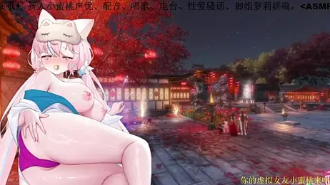 Mitao_ — Stripchat stream photo (Mar 2026)