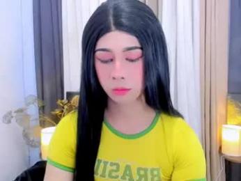 cherrymaegray — Chaturbate stream photo (Jul 2026)