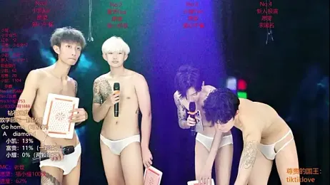 AOA-boy — Stripchat stream photo (Mar 2026)