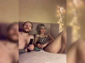 BunnyForce — modelo de webcam en línea en bongacams