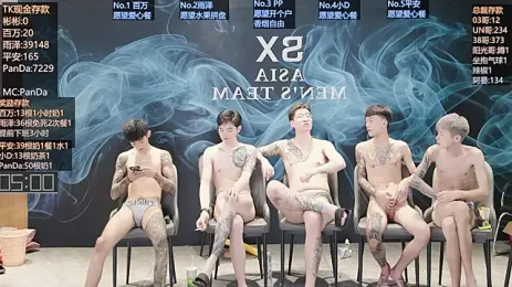 SX-008 — Stripchat stream photo (Sep 2026)