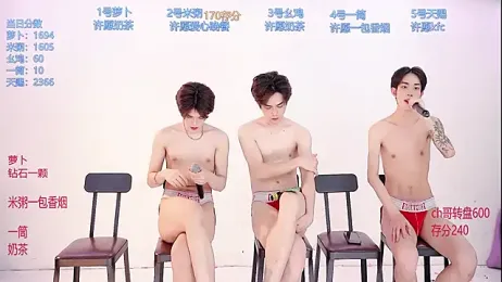 HD-stick998 — Stripchat stream photo (Mar 2026)