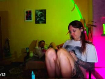 psyheya — Chaturbate stream photo (Mar 2026)