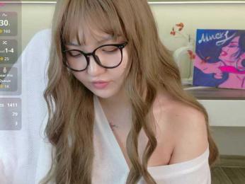 sakuraclover — Bongacams stream photo (Jul 2026)