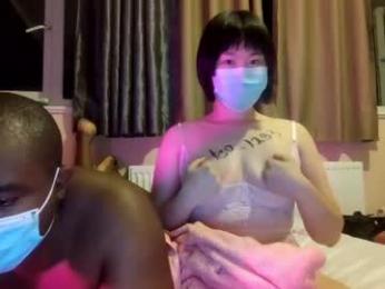 oysterpink — modelo de webcam en línea en chaturbate
