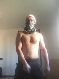 biscottosexy69 — Stripchat stream photo (Dec 2025)