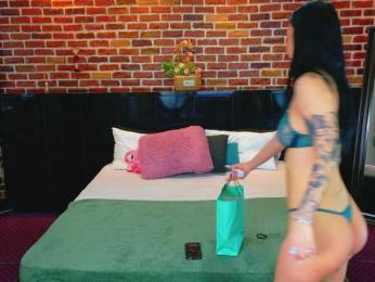 Megansin — Bongacams stream photo (Dec 2025)