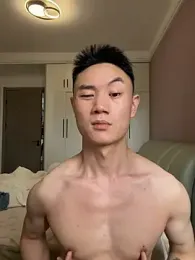 ICE1069 — modelo de webcam en línea en stripchat