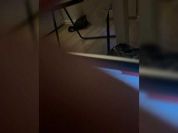 Lubim88 — Bongacams profile photo