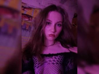 BellNeokom — modelo de webcam en línea en bongacams