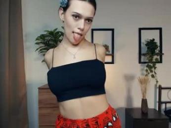 sellectorry — modelo de webcam en línea en chaturbate